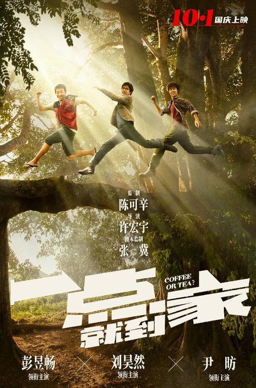 复刻和高仿哪个好鞋子