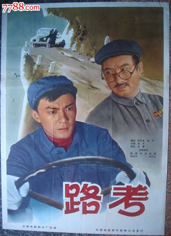 高等学校学历证书查询网