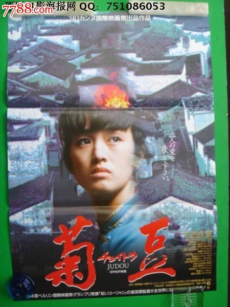 高中毕业证证明模板